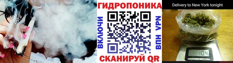 Наркошоп Южно-Сахалинск Alpha PVP МЕТАМФЕТАМИН АМФЕТАМИН ГАШИШ Марихуана Cocaine Меф