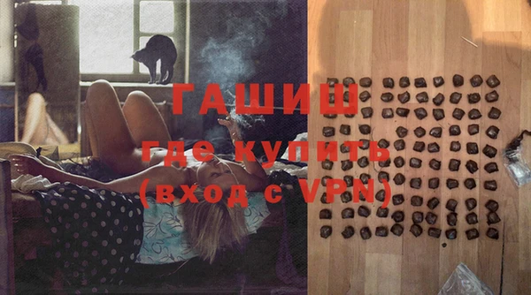 скорость Бронницы