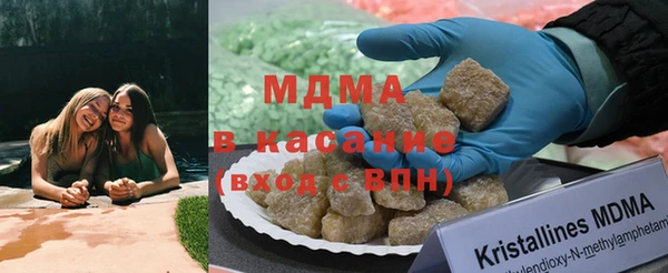 каннабис Бородино