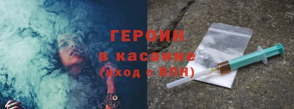 скорость Бронницы